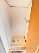 洗濯機置場 メゾン酒井