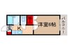 アインハイツ 1Kの間取り