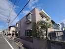 外観写真 メゾネット駒沢