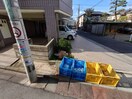 その他 メゾネット駒沢