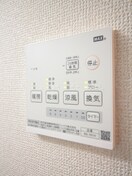 内観写真 メゾネット駒沢