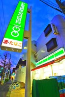 100円ローソン(100均)まで316m ＧＲＯＶＥ