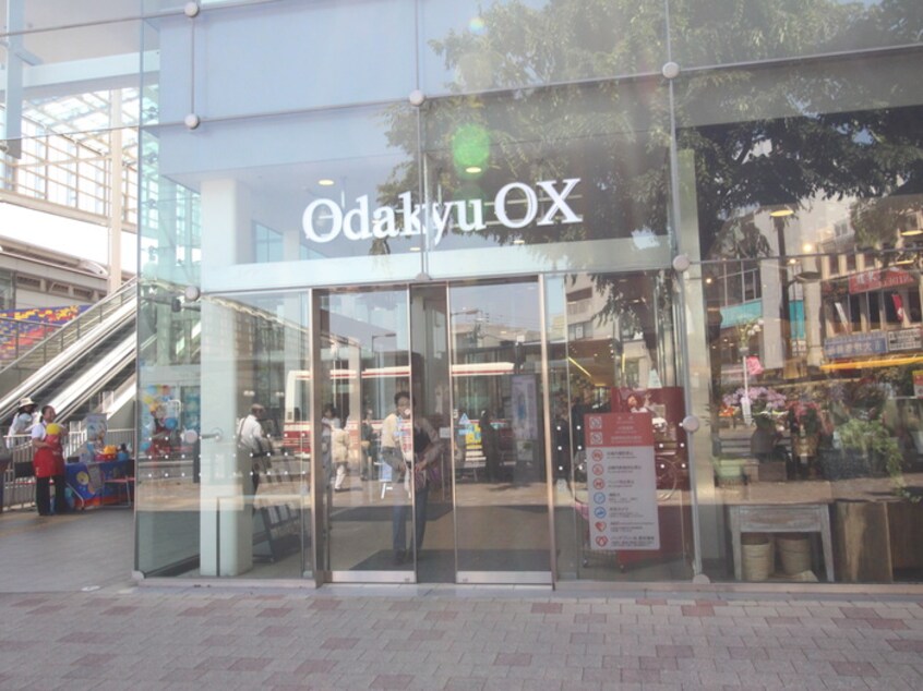 Odakyu OX　経堂コルティ店(スーパー)まで378m ラポ－ル経堂