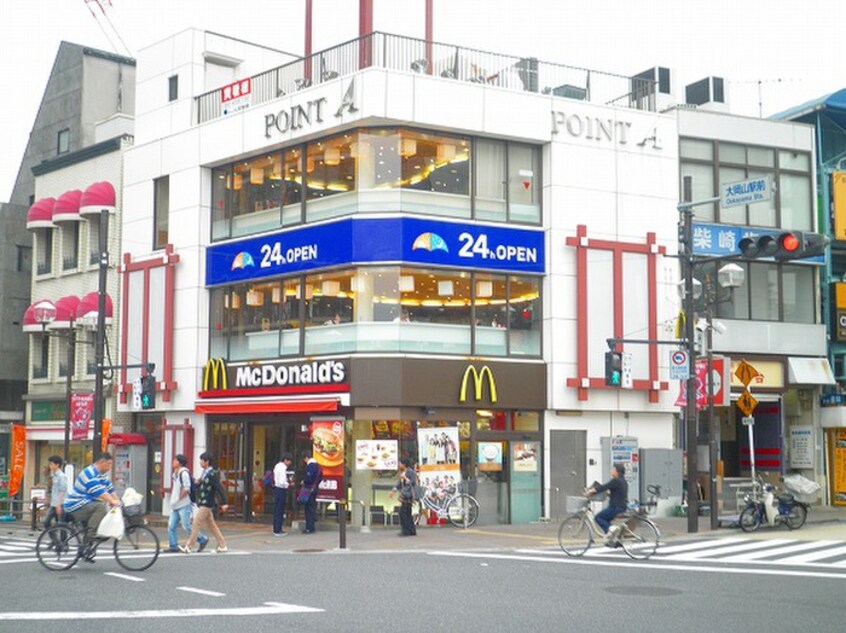 マクドナルド 大岡山店(ファストフード)まで616m 岩波ビル