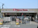 東急ストア 大岡山店(スーパー)まで525m 岩波ビル