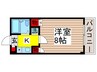 フラッグＫＫ 1Kの間取り
