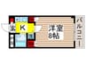 フラッグＫＫ 1Kの間取り