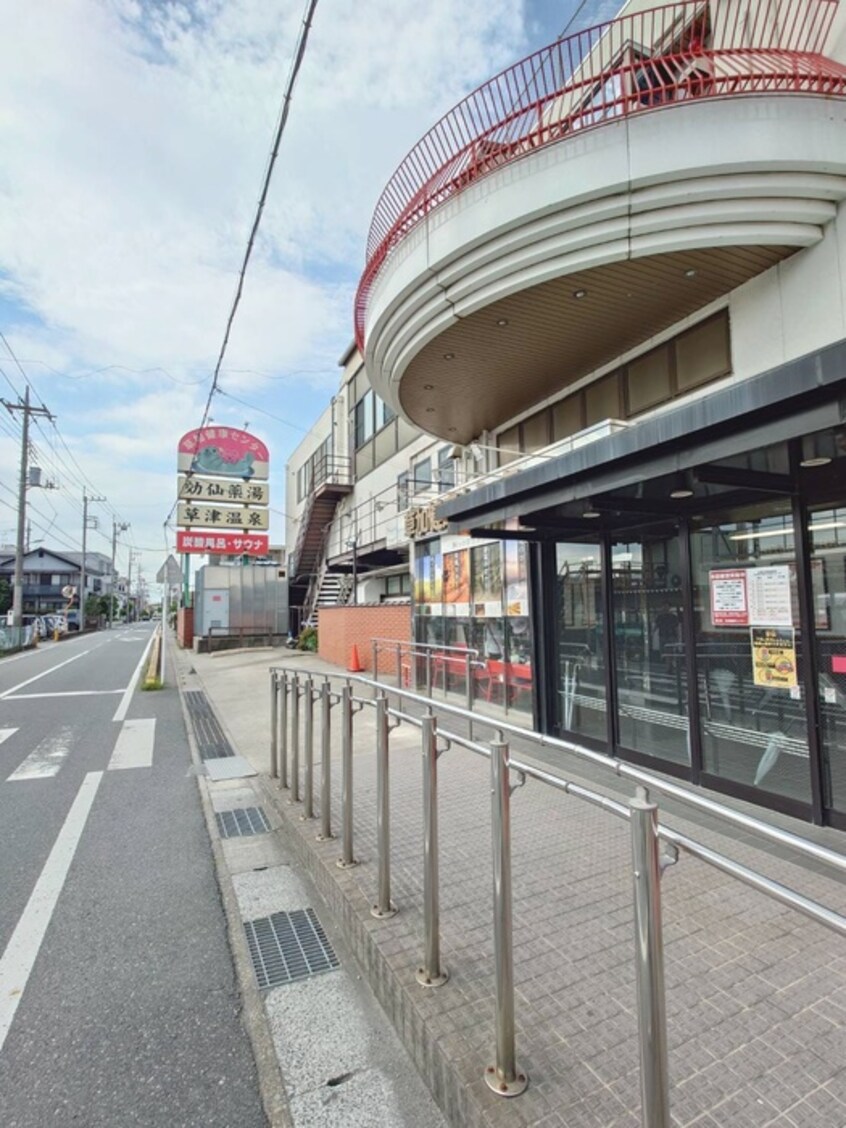 草加健康センター(ビデオ/DVD)まで950m メゾンドサンティエ