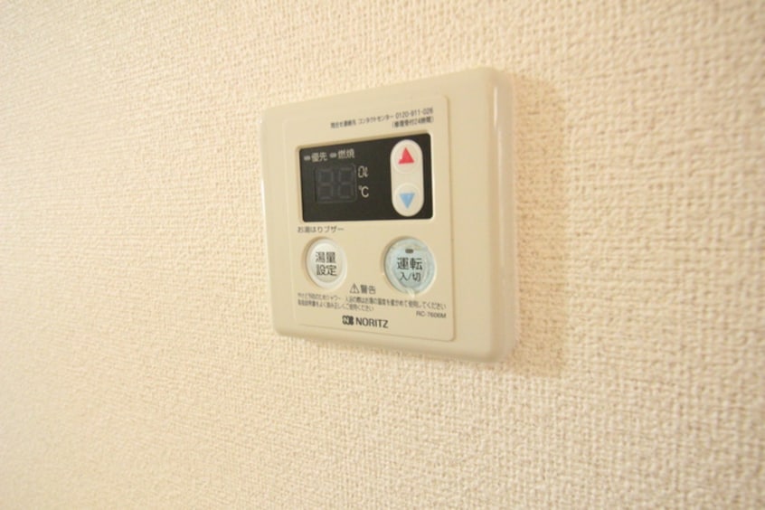 内観写真 サンスフラット
