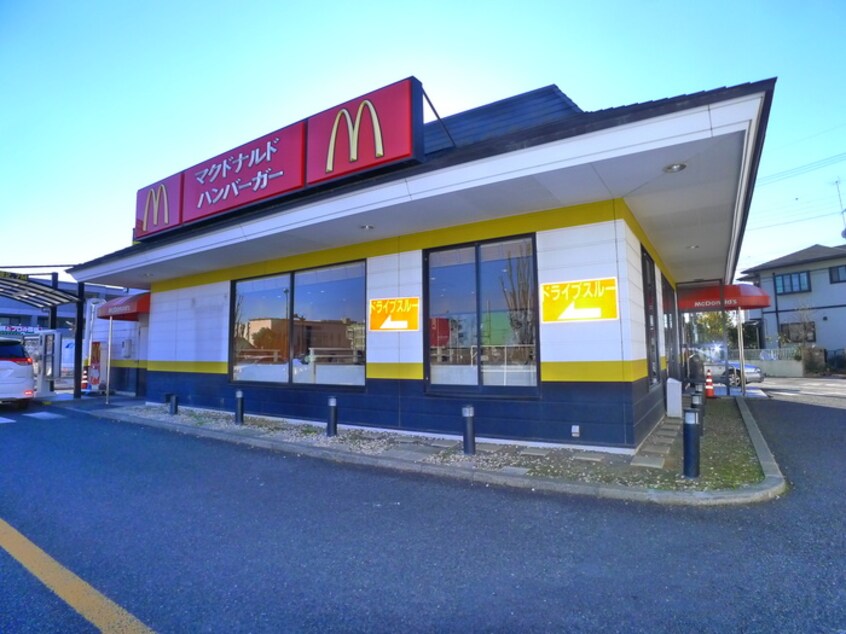マクドナルド(ファストフード)まで1000m エリカハイツ