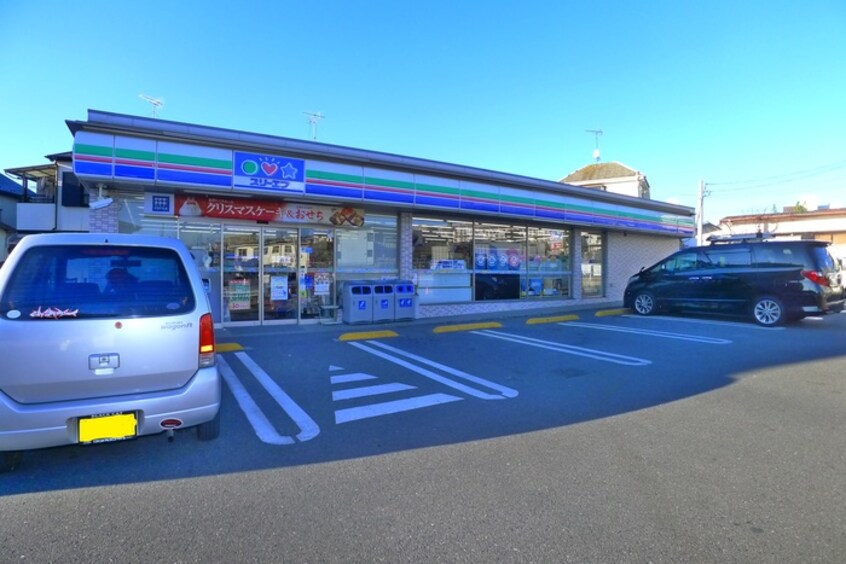 スリーエフ(コンビニ)まで1000m エリカハイツ