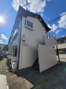 ヴィラ扇山の外観