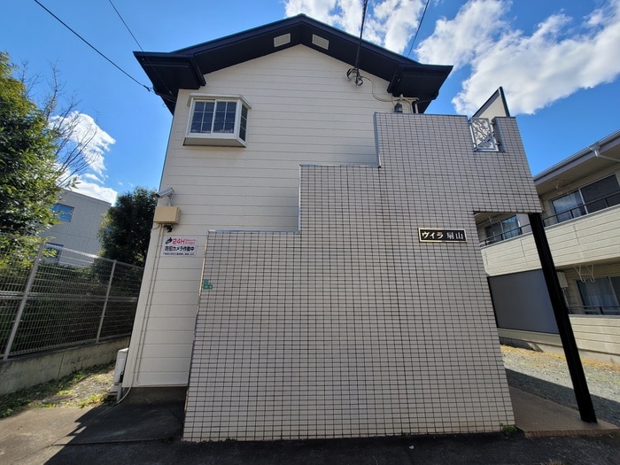 建物設備 ヴィラ扇山