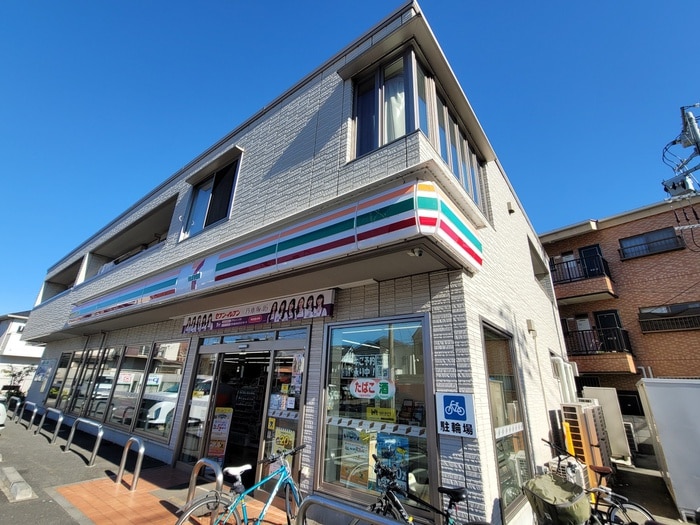 セブンイレブン　練馬石神井台５丁目南店(コンビニ)まで417m ヴィラ扇山