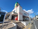 ライフ　石神井台店　(スーパー)まで216m ヴィラ扇山