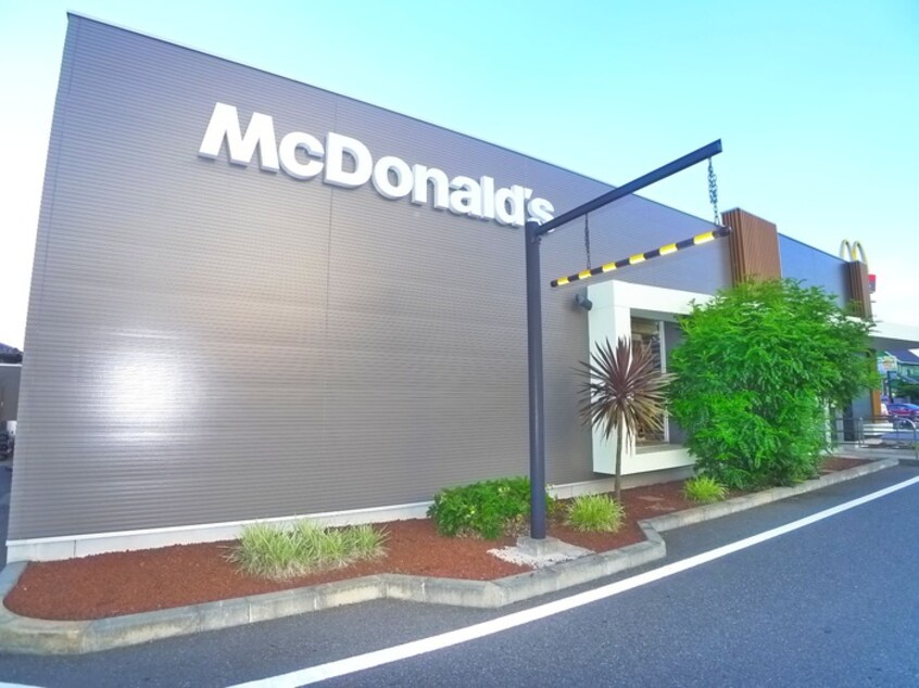 マクドナルド(ファストフード)まで935m グリーンヒル飯野