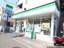 ファミリーマート 双葉笹下一丁目店(コンビニ)まで397m リブリ・ヒルトップ　スクエア