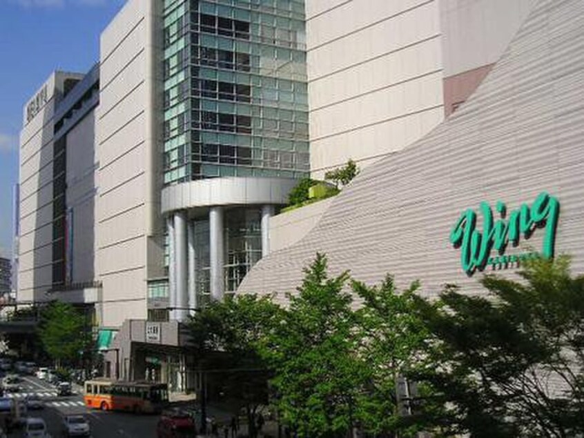 京急百貨店 上大岡店(デパート)まで1100m リブリ・ヒルトップ　スクエア