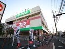 サミットストア 葛飾区役所前店(電気量販店/ホームセンター)まで550m 仮）葛飾区立石６丁目新築計画
