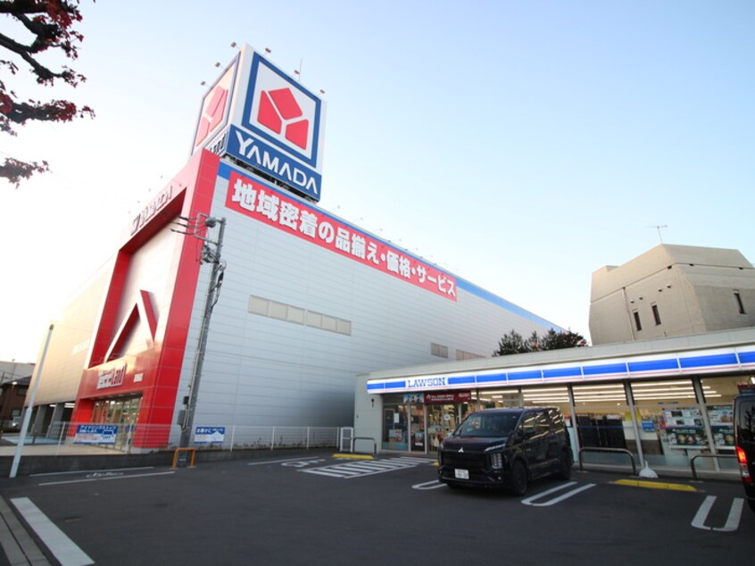 ヤマダデンキ テックランド葛飾店(電気量販店/ホームセンター)まで550m 仮）葛飾区立石６丁目新築計画
