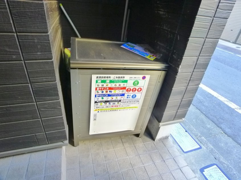 建物設備 メゾンさくら亀有