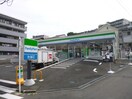 ファミリーマート(コンビニ)まで138m リブリ・インパル