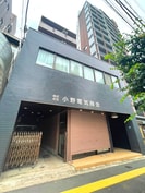 小野マンションの外観
