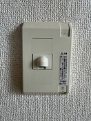 省エネ性能ラベル スカイハイツ奥沢(401)