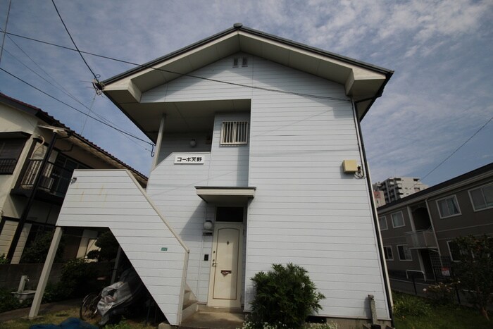 外観写真 ｺｰﾎﾟ天野