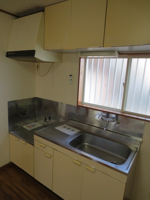 キッチン ｺｰﾎﾟ天野