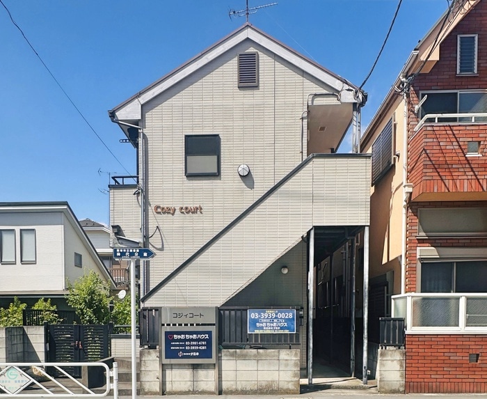 周辺環境 コジーコート