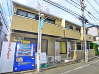 サンコート