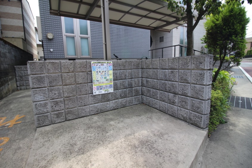 その他 Maison de Ｋurihara