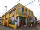 小田原百貨店渋沢店(スーパー)まで257m Maison de Ｋurihara