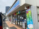 ローソン府中街道中丸子店(コンビニ)まで290m ルミエール