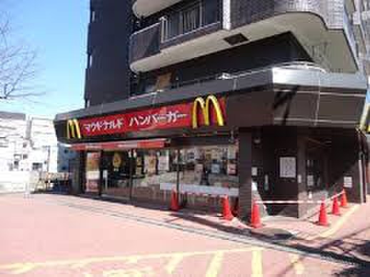 マクドナルド和田町店(ファストフード)まで1570m ベルグリ－ン３６Ｂ