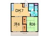 プレジデントマンション 2DKの間取り