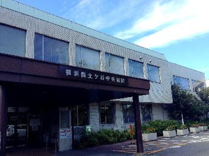 横浜保土ヶ谷中央病院(病院)まで900m ベルグリ－ン３６Ｃ