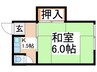 的場荘 1Kの間取り