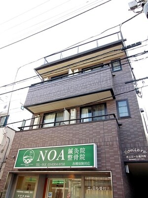 ボニエ－ル高円寺