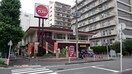 ガスト伊勢佐木町店(その他飲食（ファミレスなど）)まで550m ﾊﾟ-ｸ･ﾉｳﾞｧ伊勢佐木長者町(906)