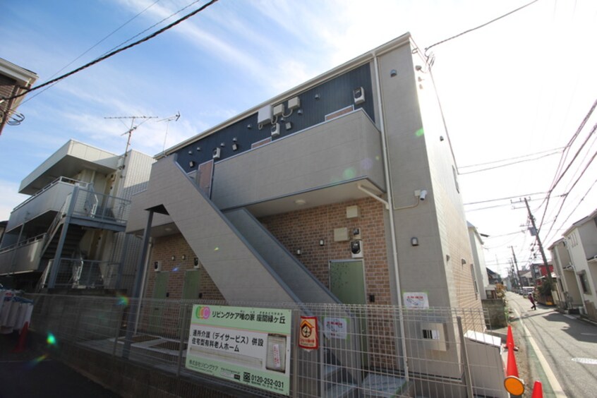 外観写真 プライム緑ヶ丘