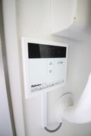 内観写真 ハイツ鹿島の森