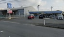 ローソン 相模原宮下本町二丁目店(コンビニ)まで471m ＶＩＣＴＯＩＲＥ