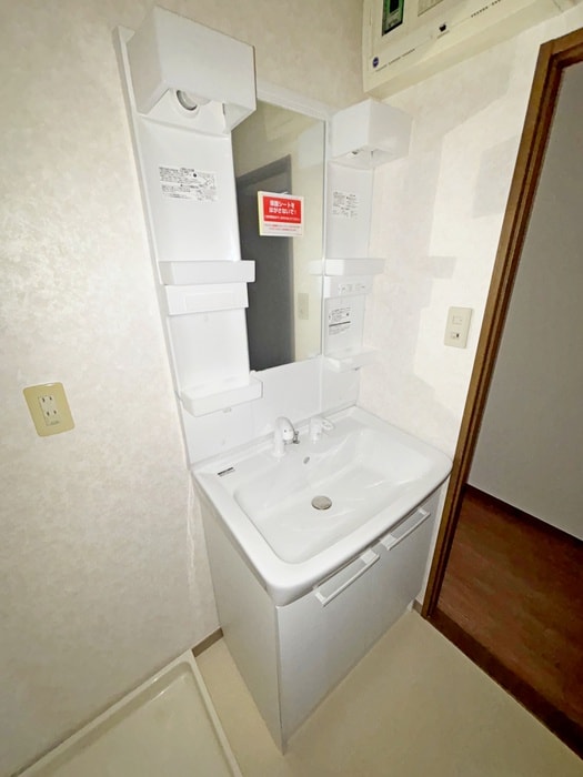 洗面 エスポワール