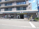 セブンイレブン(コンビニ)まで170m Villa Glycine