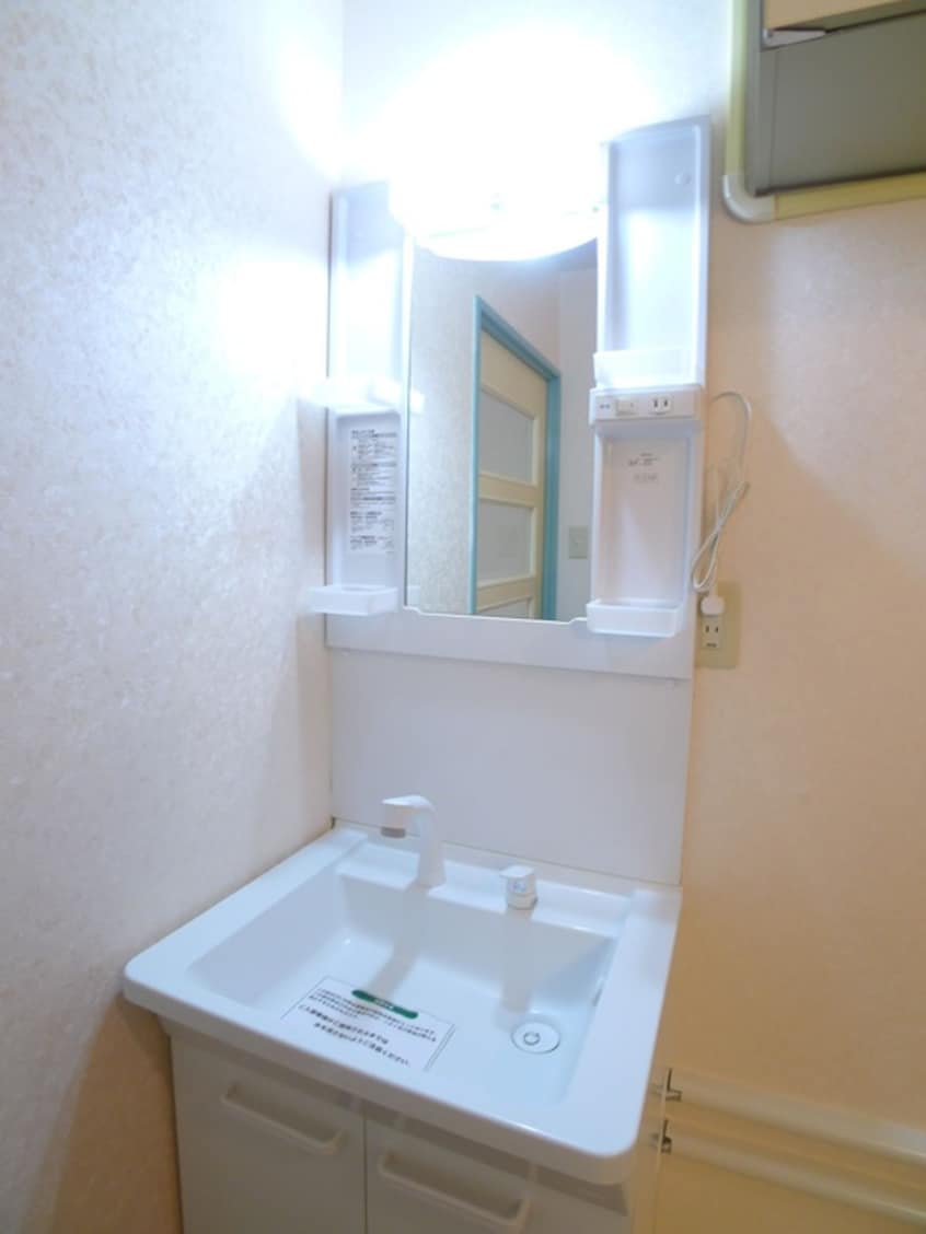 洗面 山口ビル
