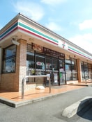 セブンイレブン 日野万願寺2丁目店(コンビニ)まで197m フェリーチェ万願寺