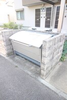 建物設備 ロイヤルカーサ