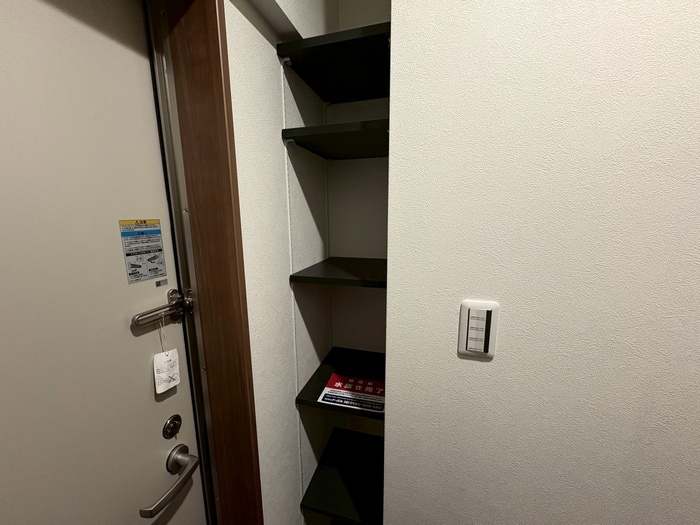 靴箱 カサデルソルⅥ